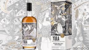 【古代の伝承から着想!】独創的な世界観のスペイサイドシングルモルト「YULA(ユラ)」日本上陸
