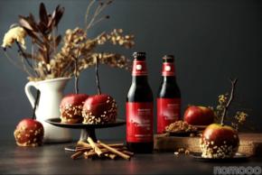 【まるで飲むアップルパイ!】焼きリンゴで仕込むビール「アップルシナモンエール」限定発売