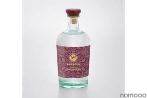 【ワインの搾りかすがボタニカル！？】クラフトジン「GOTOGIN feat. GOTO WINERY」発売