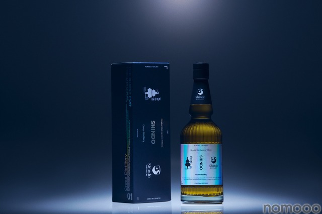 【異なる蒸溜所が交わる夢のコラボ！】原酒交換シリーズ「Cross Distillery」始動