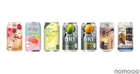 【10/18～10/24】秋の果実サワーから個性派ビールまで登場！今週発売の注目のお酒新商品まとめ