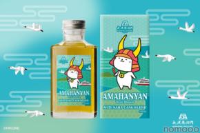 【ひこにゃん × 長濱蒸溜所！】「アマハニャン ミズナラカスクブレンド」発売