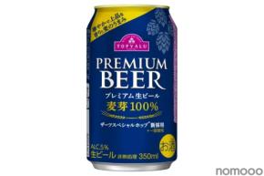 【350ml缶は10円引き下げ！】麦芽100%生ビール「トップバリュ プレミアム生ビール」が更に美味しくリニューアル