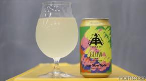 【殿堂入り芋焼酎 × ホップソーダ × 緑茶！】缶入り焼酎ソーダ「HOP GLOW SODA」発売