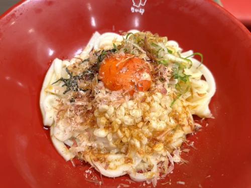 たまかけうどん（完成時）