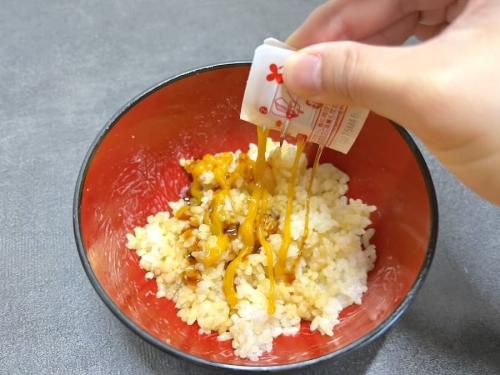 追いタレ