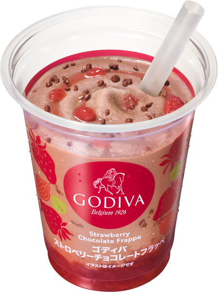 ゴディバストロベリーチョコレートフラッペ