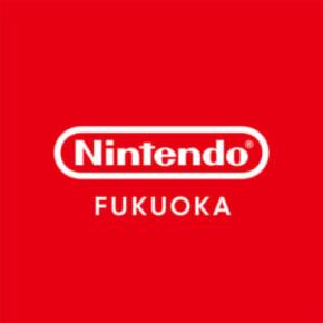 任天堂、福岡に直営ストアを新設 「Nintendo FUKUOKA」2025年末開業