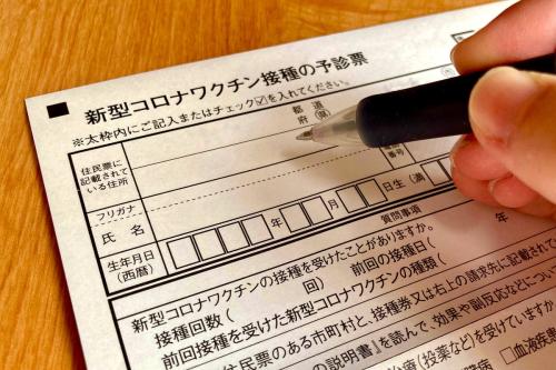 ワクチン誤情報で命が失われた？　東京大学などが明らかにした「もしも」の世界（画像：PhotoAC）