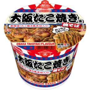 “たこ焼き風”具材で勝負　エースコックの挑戦作「大阪たこ焼き味 焼そば」発売