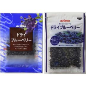 ANAフーズ、米国産ドライブルーベリーを自主回収　5商品・計11万個に影響