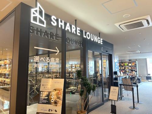 店頭