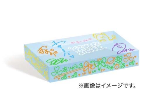 ミルクチョコレートの限定ケース