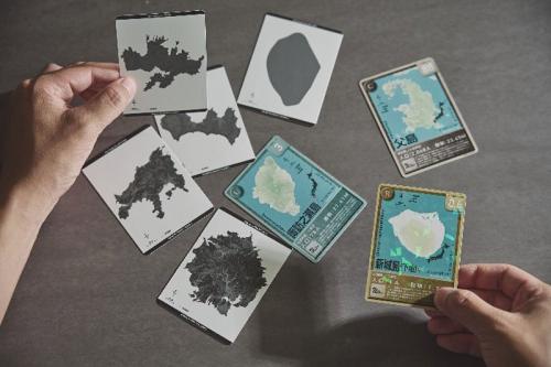 「離島シルエットクイズ」としても楽しめます