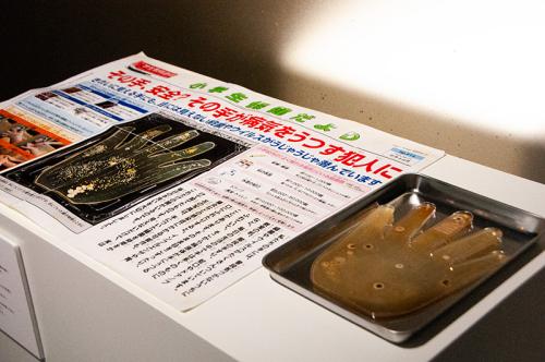 手に繁殖した雑菌の培養地