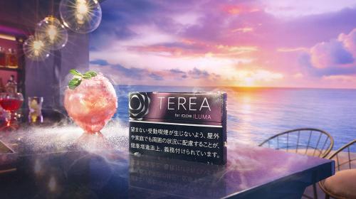 強冷メンソール×まろやかな果実の香り「テリア ブラック フューシャ メンソール」8月4日より順次発売