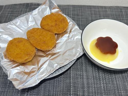 準備完了