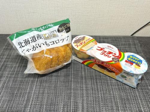 コロッケとプリン