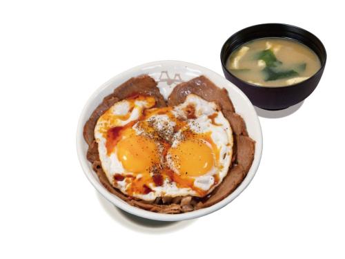 今治辛玉焼豚玉子飯