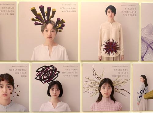 生理の症状を具現化したイメージで表現する展示