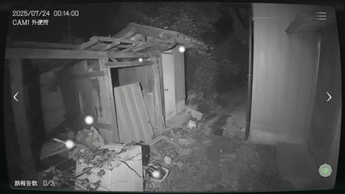 ゲームには実在する物件が登場