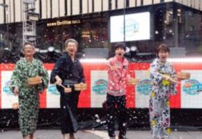 高杉真宙、「TOKYO MER」ユニフォーム姿で打ち水に参加　映画の撮影秘話も披露