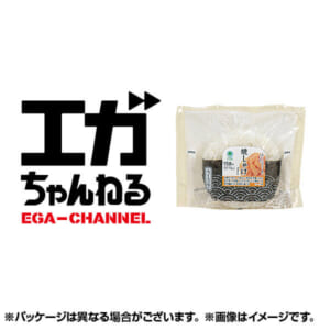 直巻 焼しゃけ