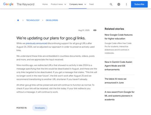 Googleの発表