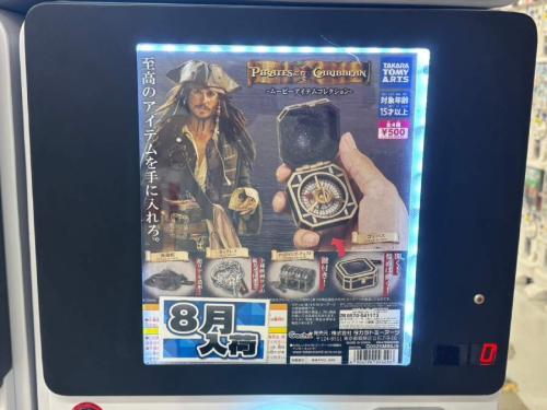 カプセルトイの自販機