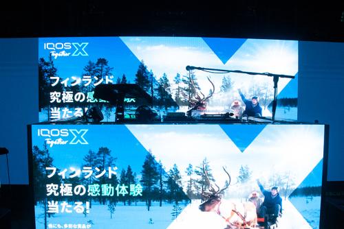 鮮やかなビジュアル演出とともに、DJやラッパーによるセッションなど、さまざまライブパフォーマンスが開催されるステージ