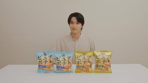 インタビューでの横浜さん