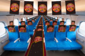 新幹線で「U.F.O.」を実食！特別列車「ソースエクスプレス」8月23日限定運行
