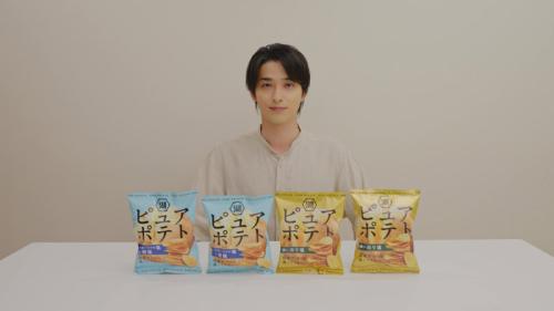 インタビューでの横浜さん