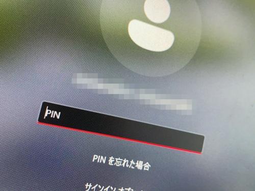 連休明け、PCのログイン画面で思考停止…「パスワードイップス」に共感