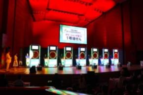 7億円の当せん番号が決まる瞬間を現地取材！サマージャンボ抽せん会レポート