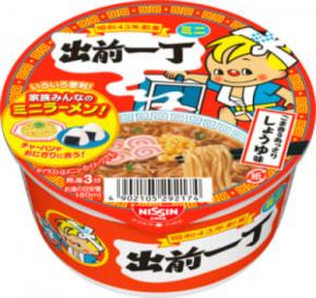 「出前一丁どんぶりミニ」9月1日発売 おやつにも食事のもう一品にも