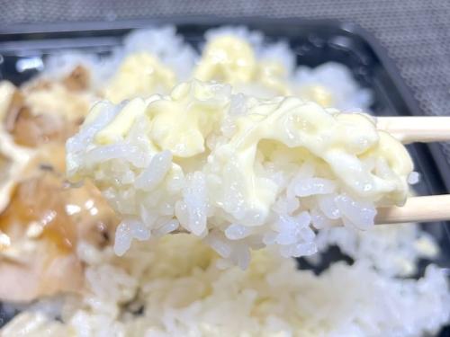 白米にマヨネーズ