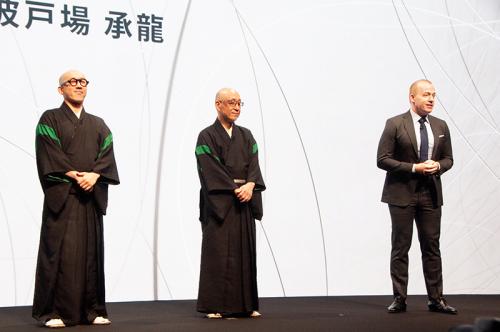 写真左から、波止場耀鳳さん、波戸場承龍さん、ダニエル・セヴシックさん