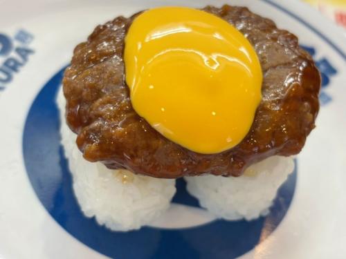 お月見をイメージさせるチーズソースが鮮やか