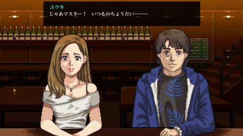 ヨウコに「酒」で勝負を挑むお楽しみ要素も