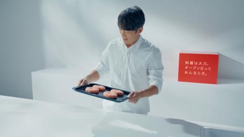オーブンレンジ「石窯ドーム」篇(15秒)