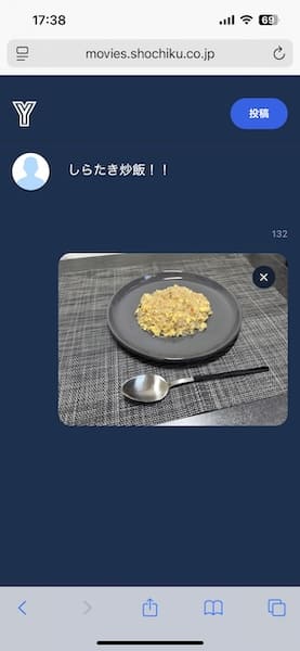 何気ない料理画像