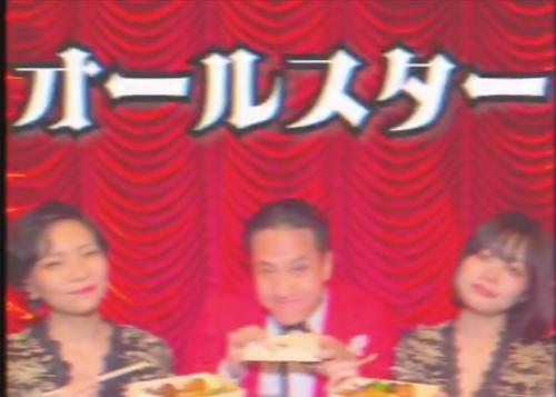 日本最古の弁当屋の「実在しない“かつての”テレビCM」架空CMソングユニットが制作