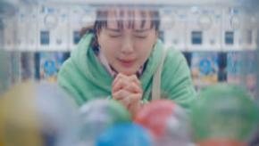 多部未華子さん出演 マクドナルド「セット500」新CM、9月23日から全国放映