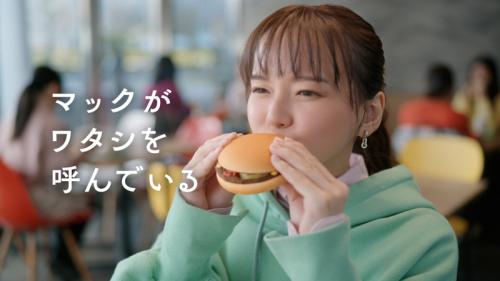 マクドナルド「セット500」新CM「カプセルトイ」篇