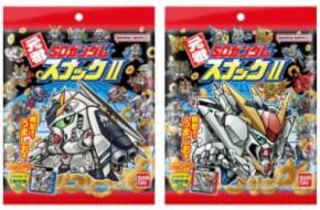 第2弾、行きまーす!シール付き「元祖SDガンダムスナックII」発売決定