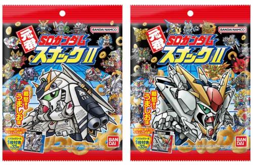 第2弾、行きまーす！シール付き「元祖SDガンダムスナックII」発売決定