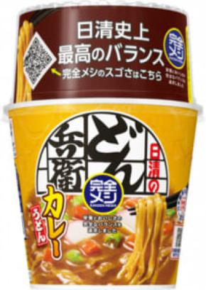 「どん兵衛」もついに完全メシ化!カレーうどんが栄養満点で新登場