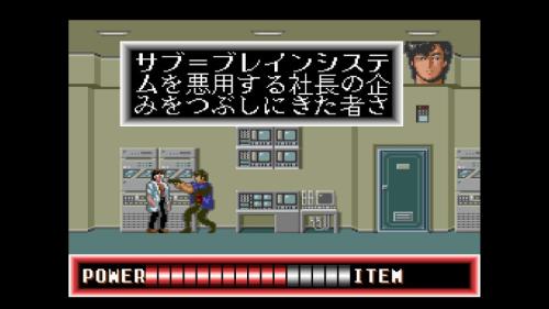 ゲームのプレイ画面
