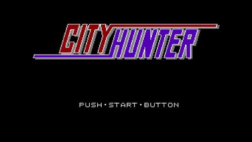 35年の時を経て蘇る!唯一の公式ゲーム「シティーハンター」が現行機に移植決定